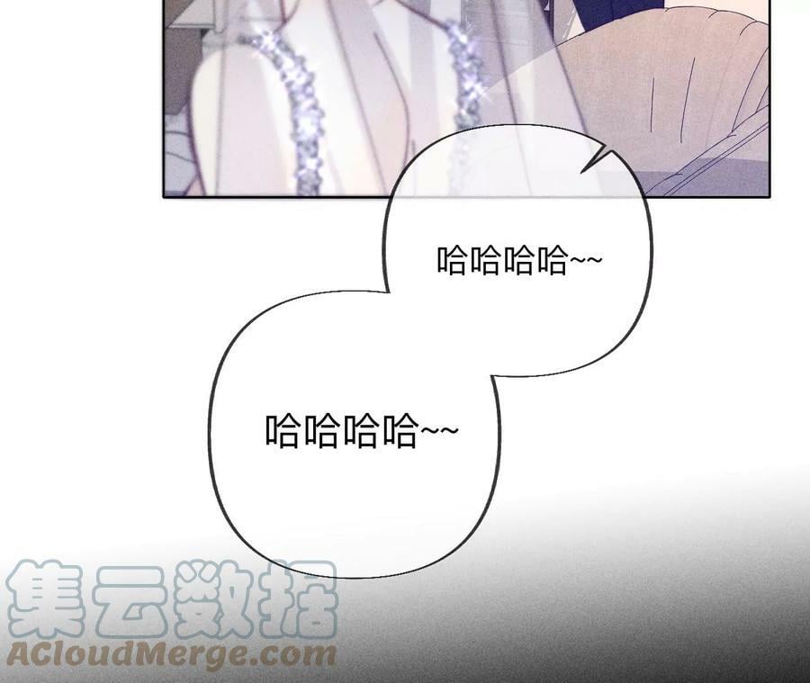 102·婚礼的神秘访客28