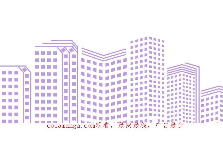 避免悲剧之法121