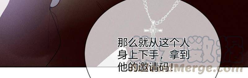 03·瓜甜不甜，扭下来尝尝48