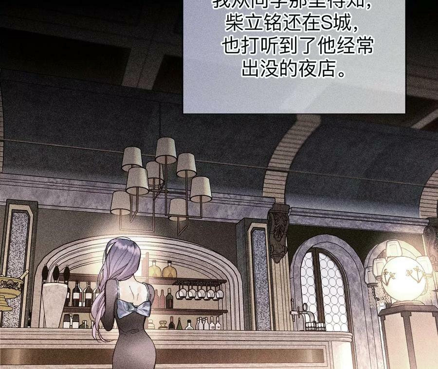 130·守株待兔57