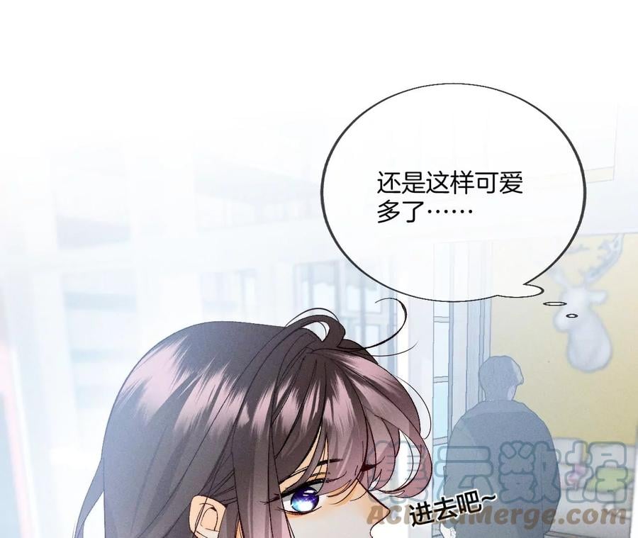 36·亭亭的底牌12