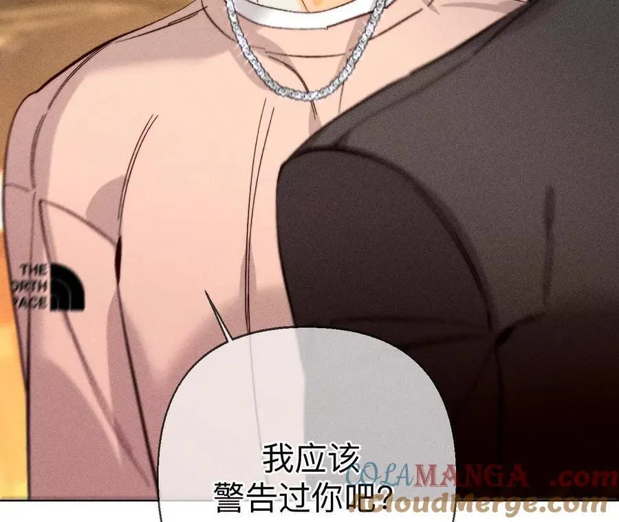 三对命中注定之爱56