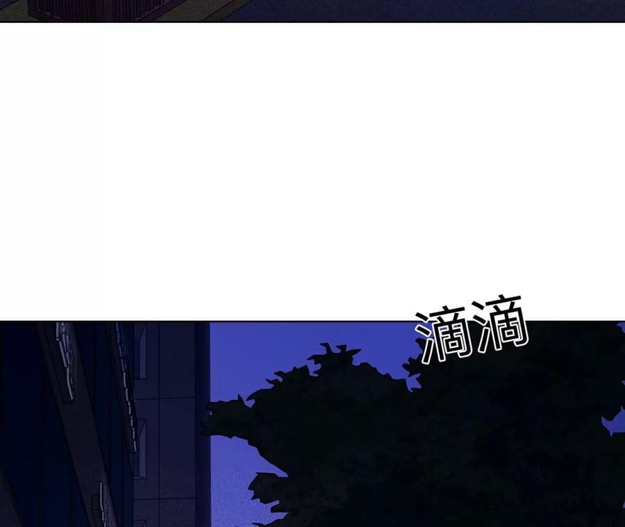 121·我们见过吗？44