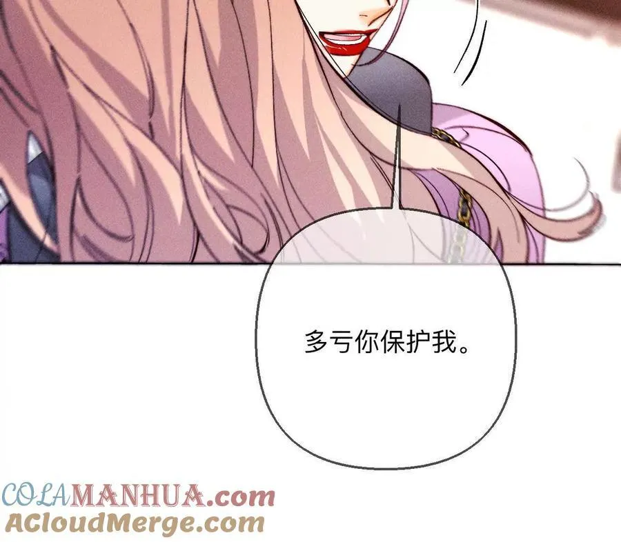 148·伤痕72