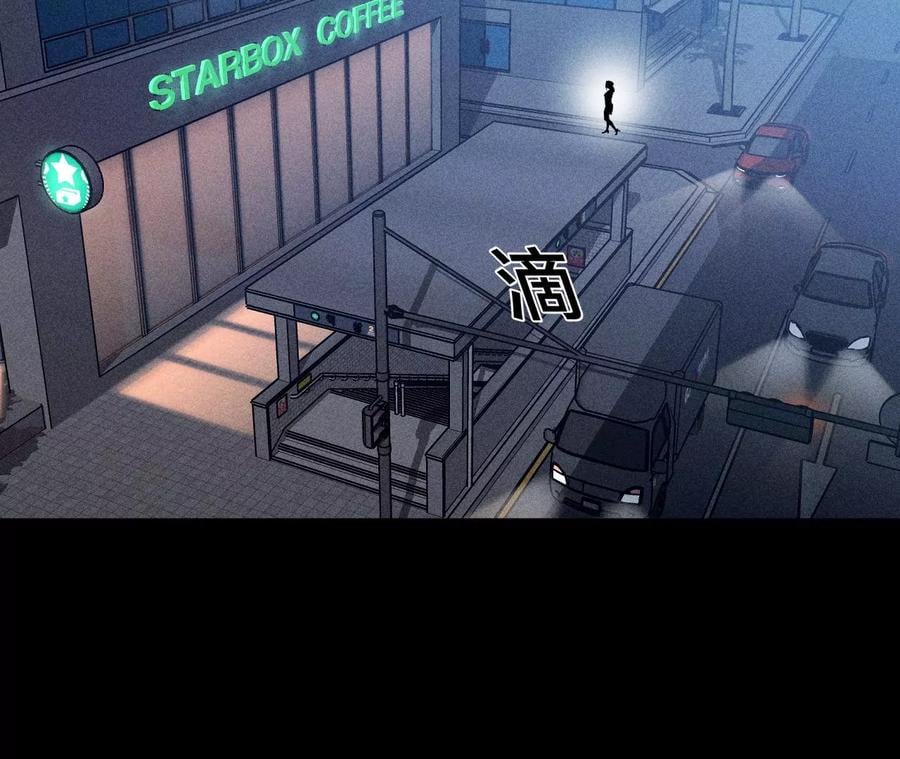 54·猛男计7