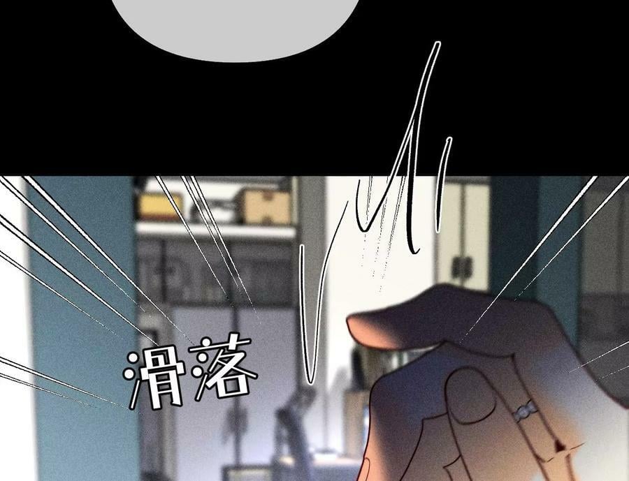 110·敲诈46