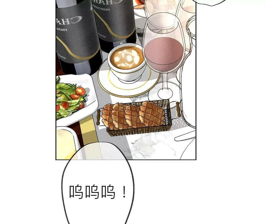 90·推土机的初恋绯闻77