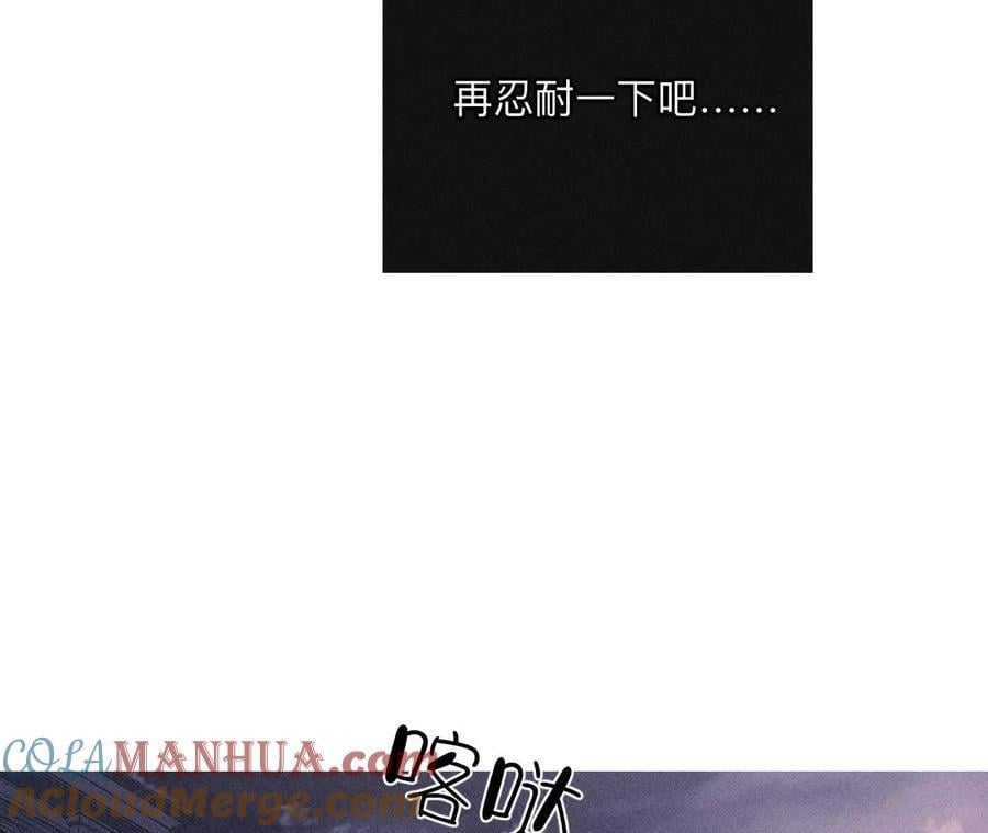 144·笼中雀42