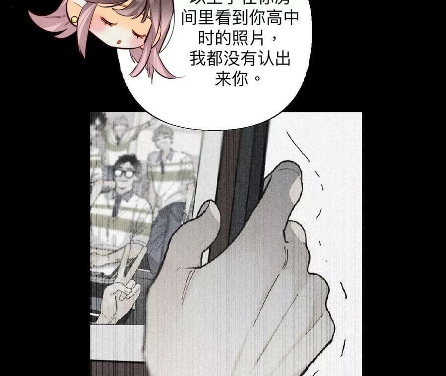91 我同意你们结婚78