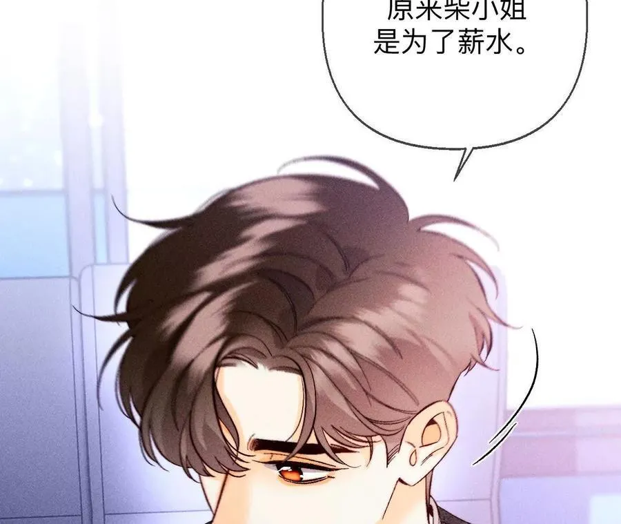 避免悲剧之法30