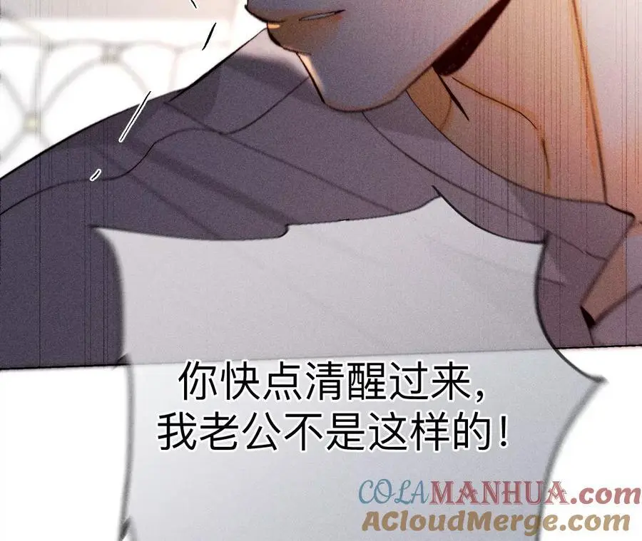 150·离婚81