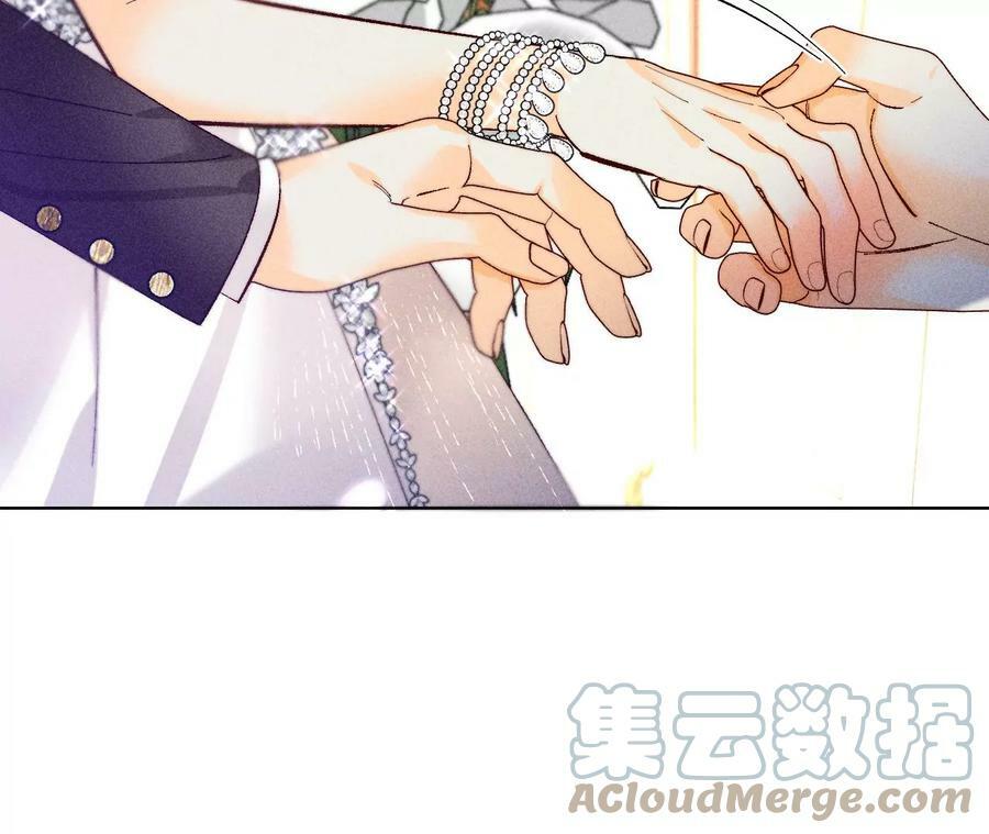 104·暗藏杀机的婚礼28
