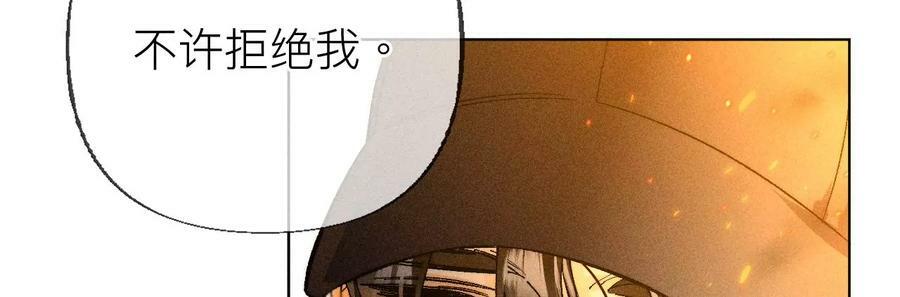 85·求婚79