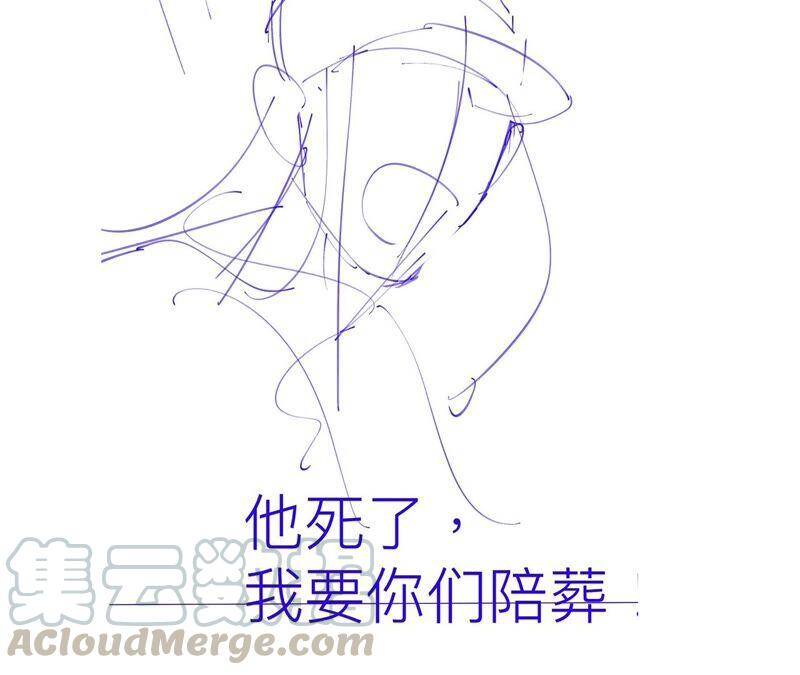20·美救英雄90