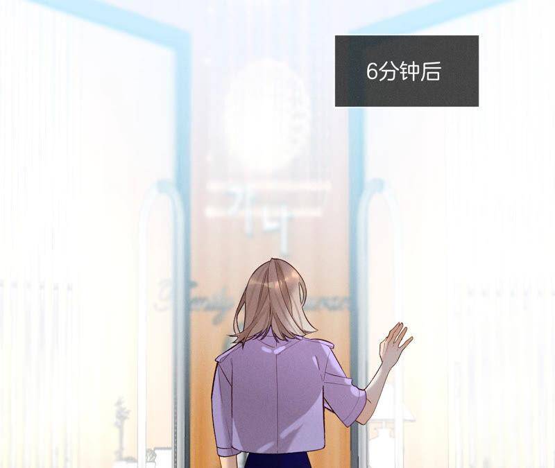 04·墨先生只有三秒49