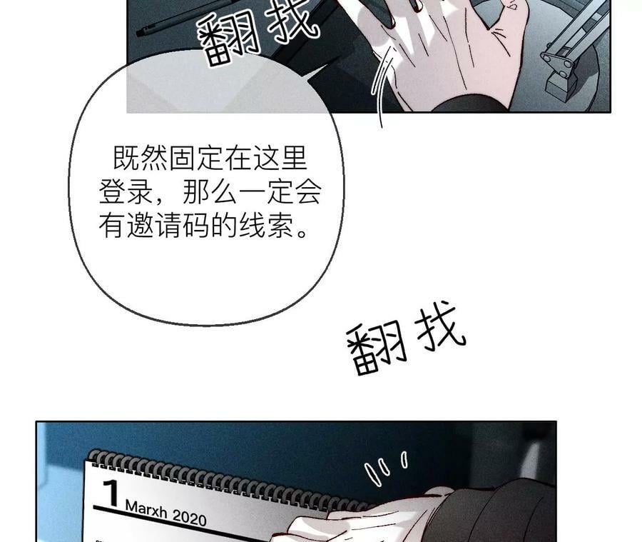 128·得到的，失去的63