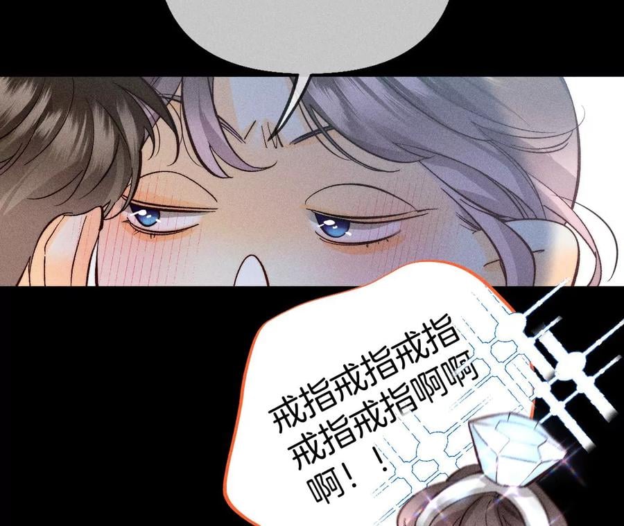 71·做什么都可以50