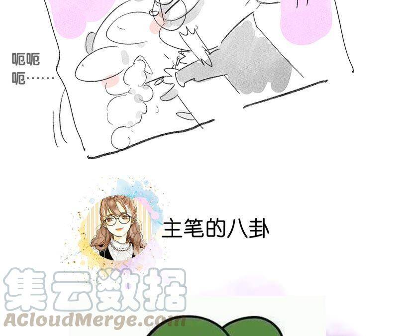 15·六合社的渊源128
