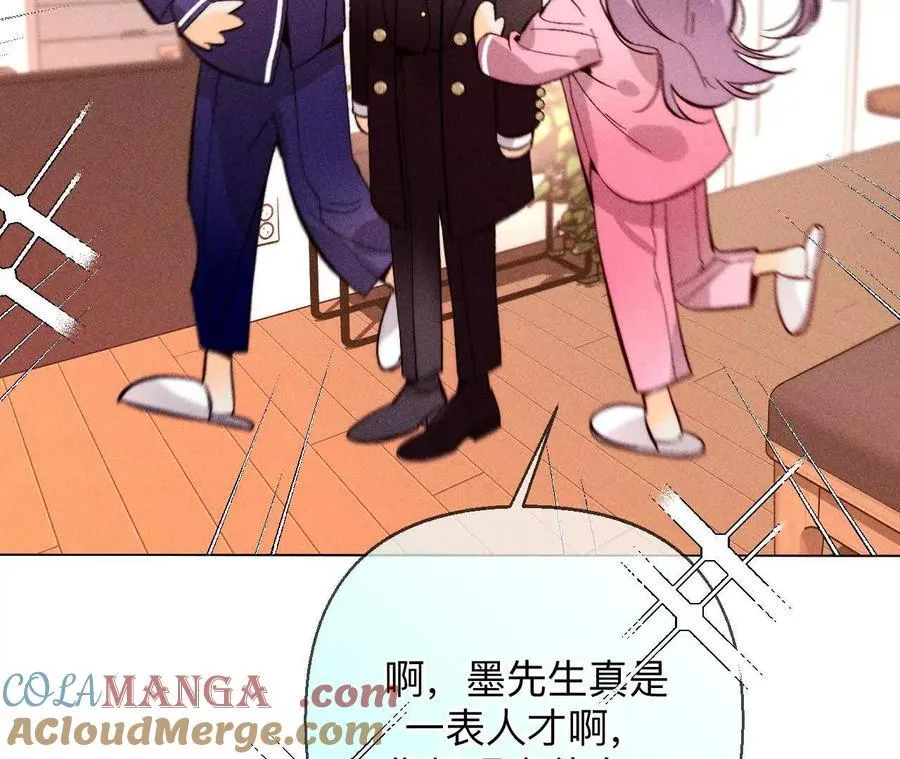 上去坐坐84