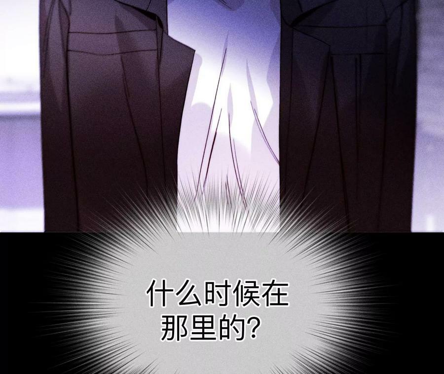 135·他恶有恶报！27