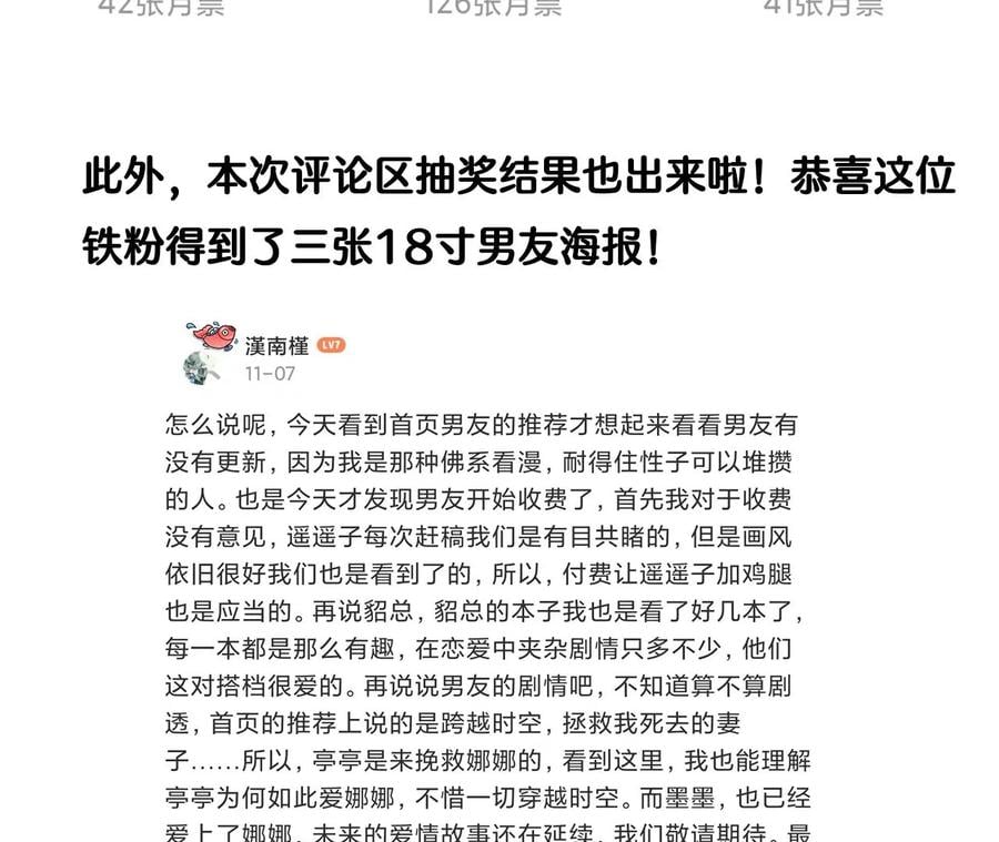 55·二手准备89
