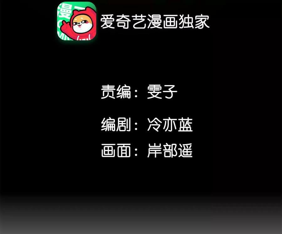 90·推土机的初恋绯闻4