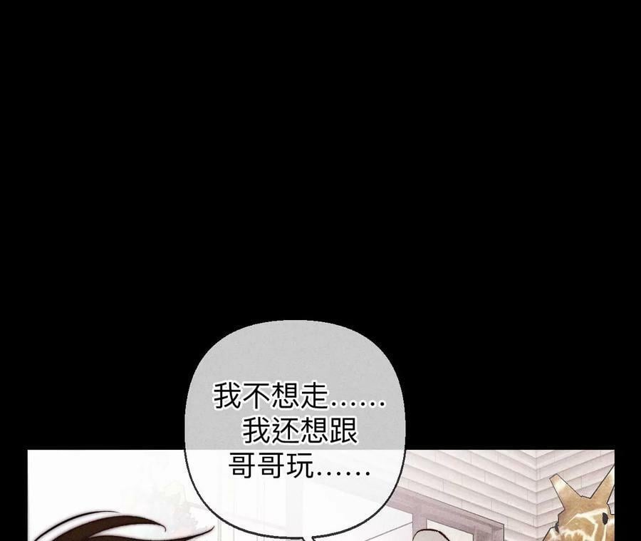 120·柴立镜35