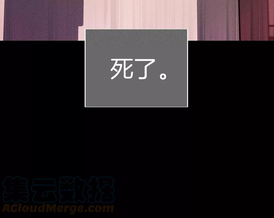 53·该谁牺牲色相？16