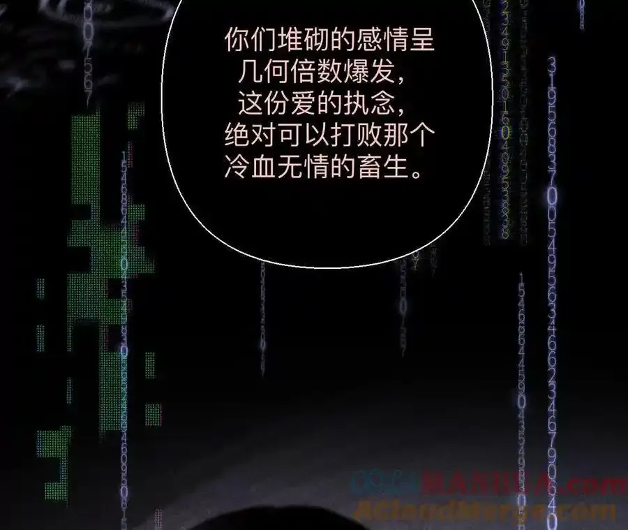 155·最初的相遇80