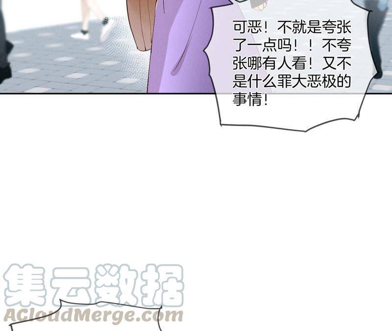 10· 罪有应得32