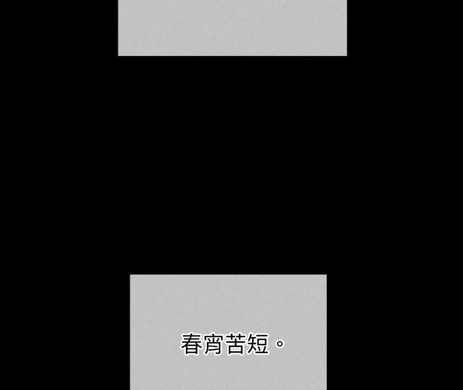 92·第一次102
