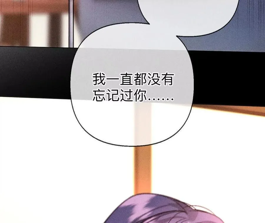 我们不是来抓奸的！10