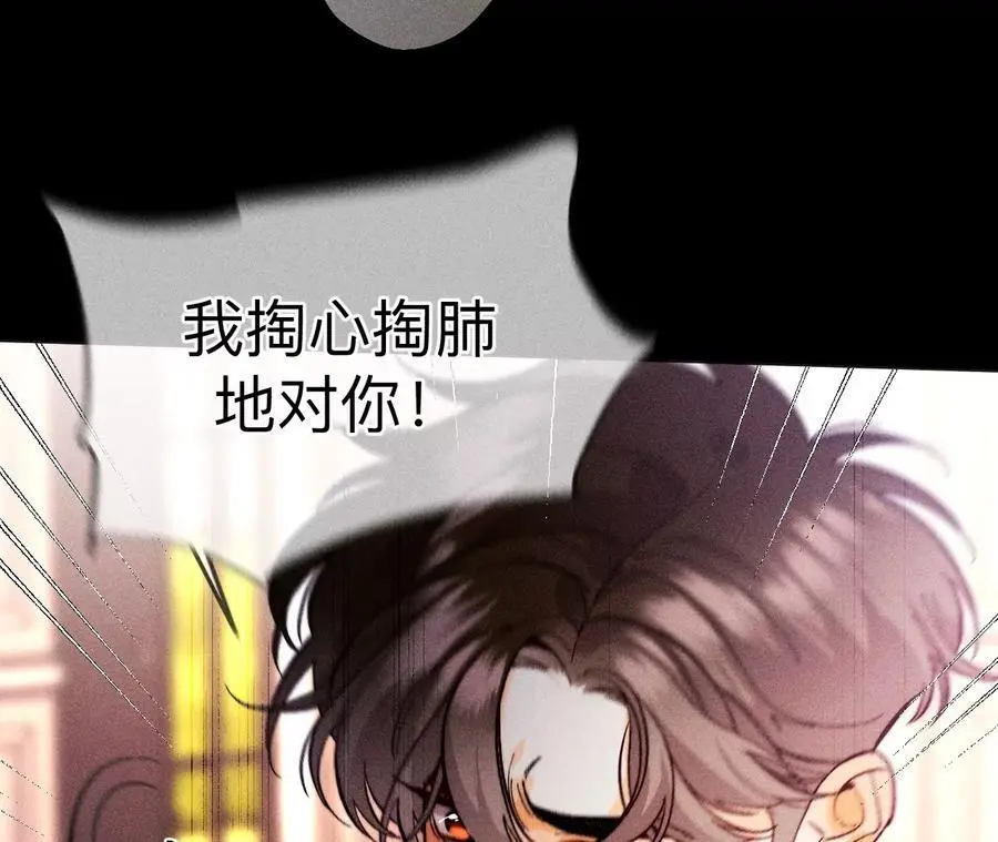 150·离婚68