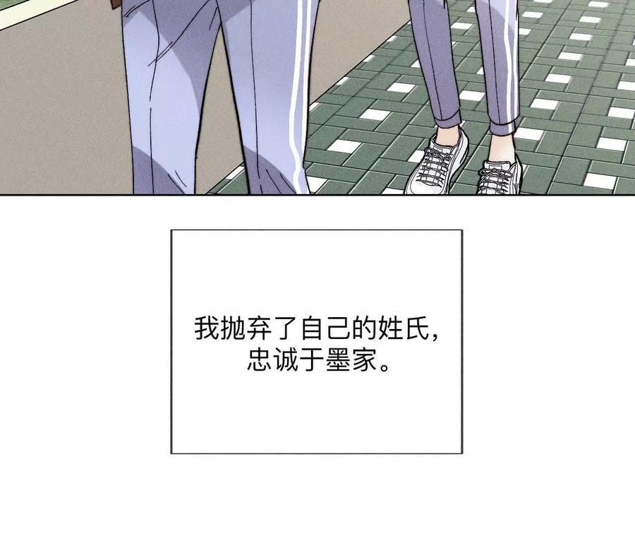 146·无足轻重的人31