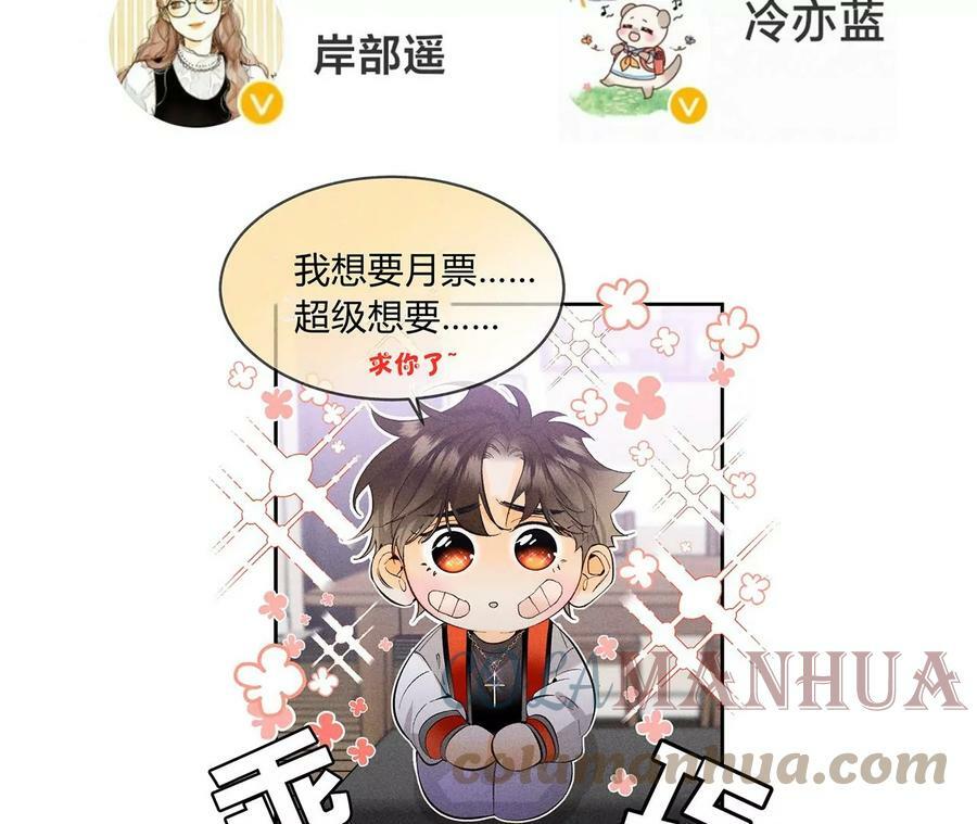 122·哥嫂的前缘93