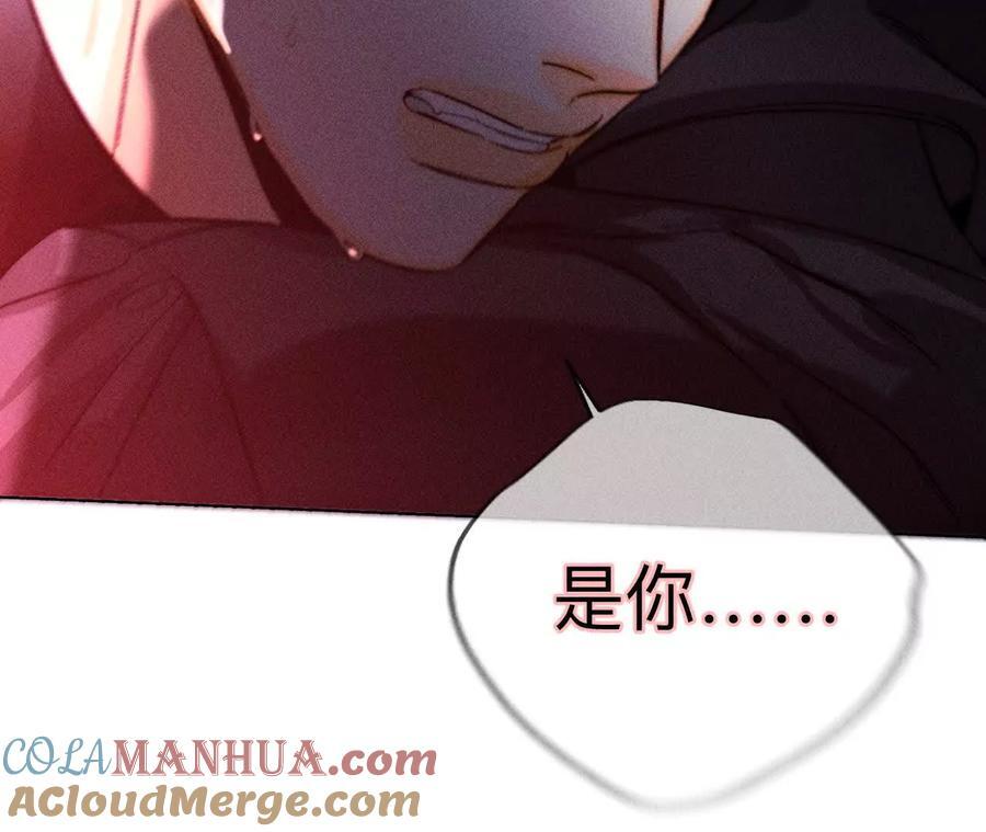 146·无足轻重的人96