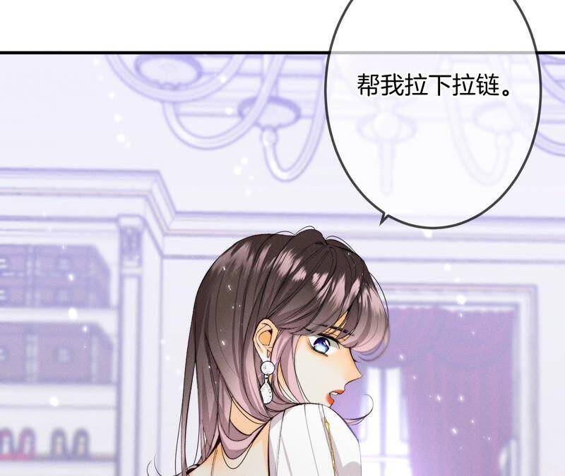 26.墨先生的秘密（尾页6月福利）10