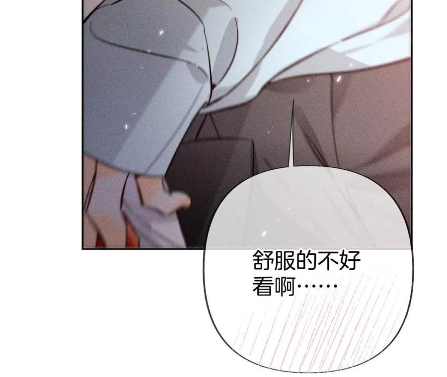 66·唯有事业不负我14