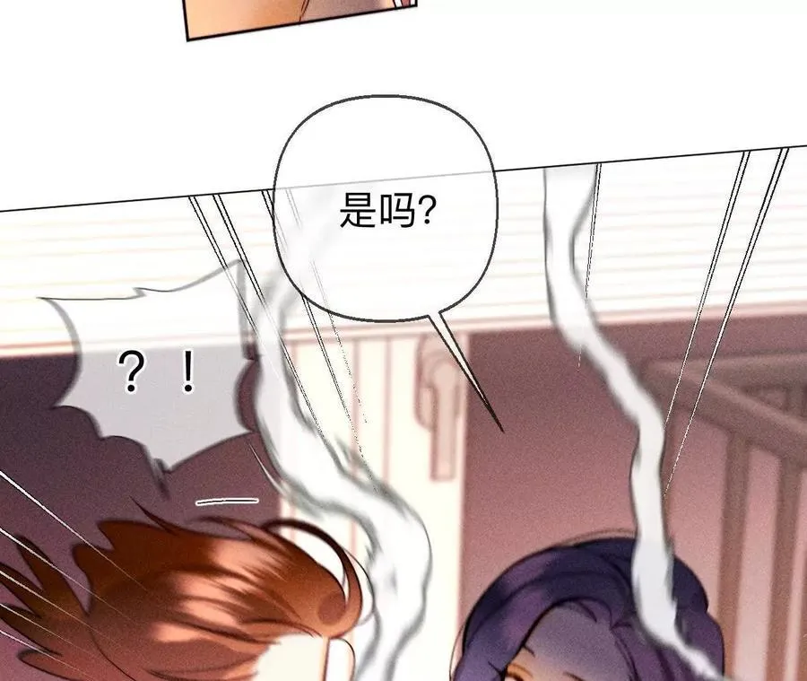 眼神骗不了人46