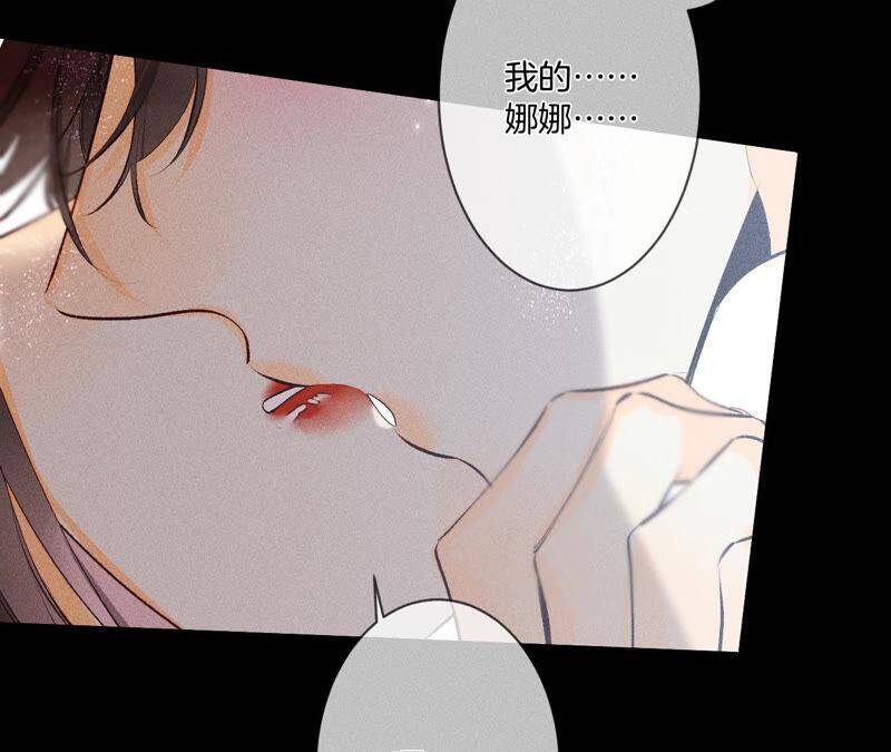 06·演不好，别下床59