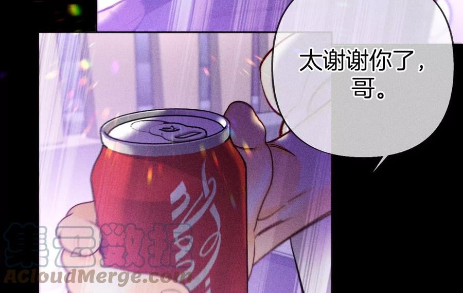 74·她的目标9