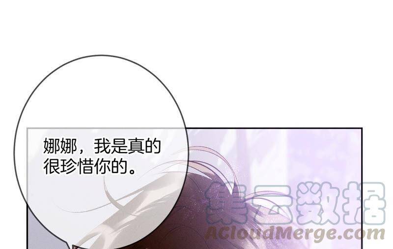 13·见识一下老公的技术56
