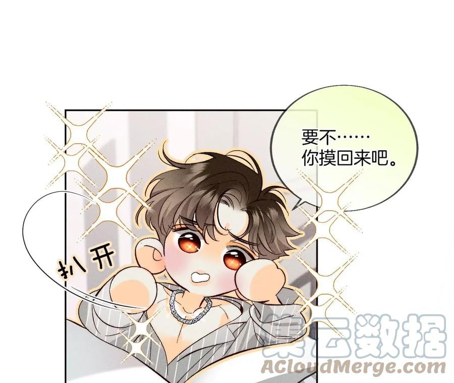 46·第一次只是你的60