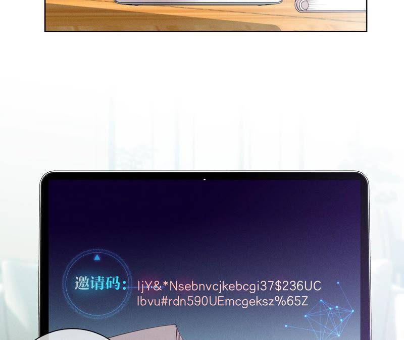 04·墨先生只有三秒56