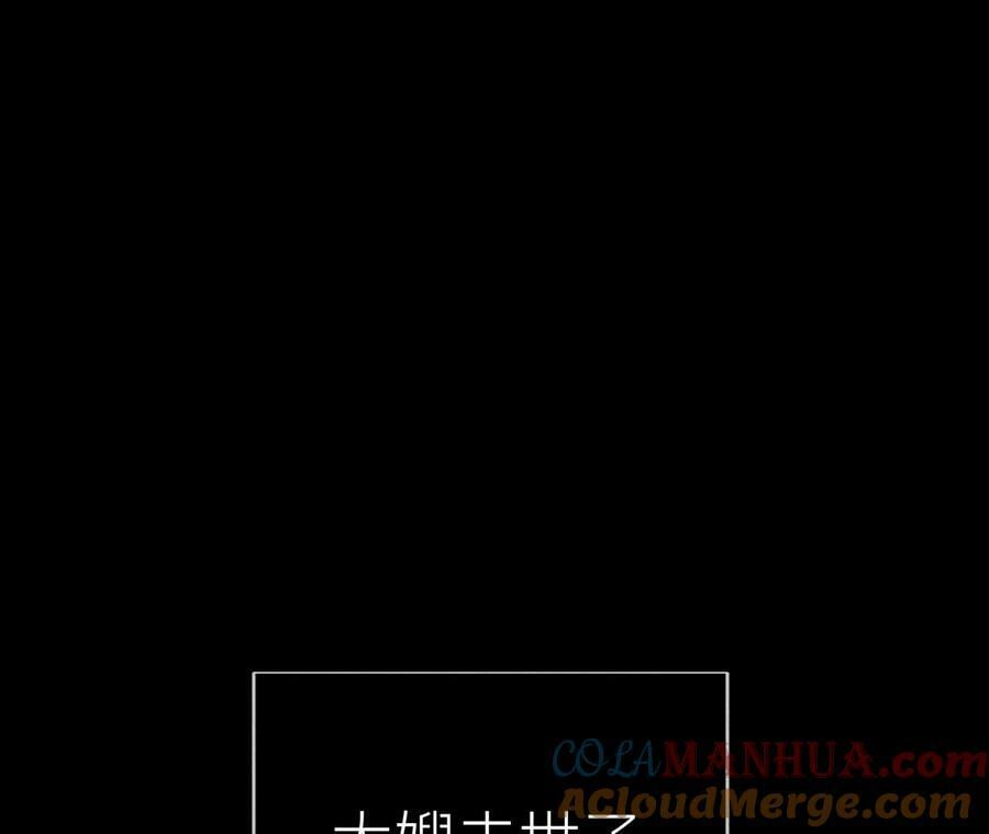 132·她的温柔6