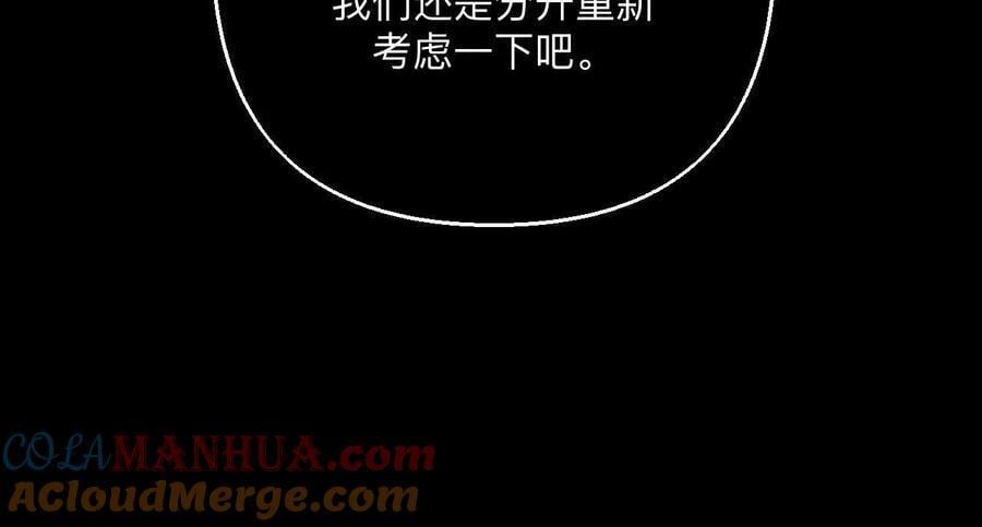 146·无足轻重的人52