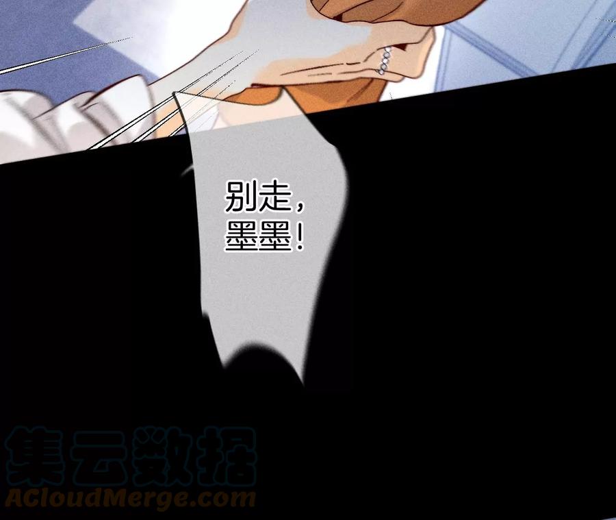 70·这丫头有眼光45