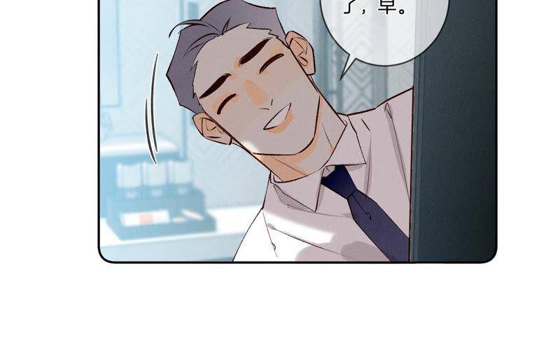 08·不许反抗37