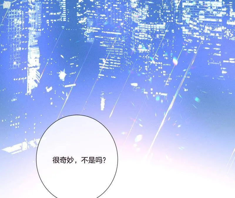 01·一吻倾情78