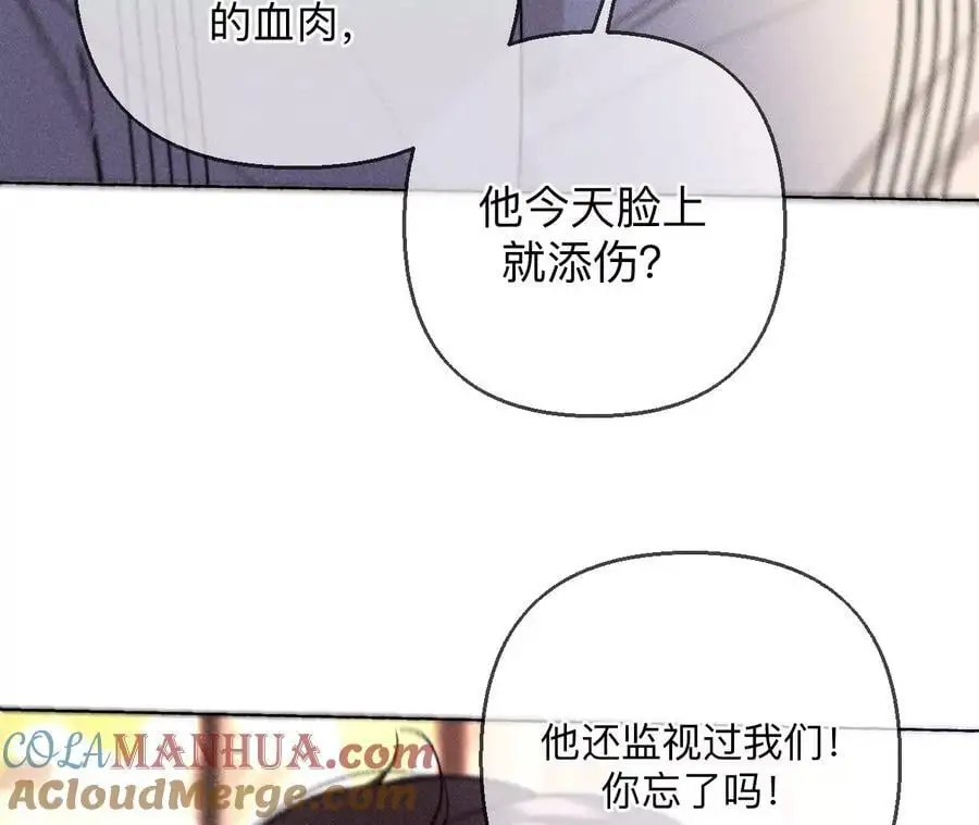 150·离婚9